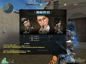 穿越火线CF最新爆料,神秘武器登场，战场格局再起风云